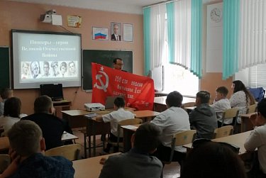 К 100-летию пионерии депутаты провели открытые уроки